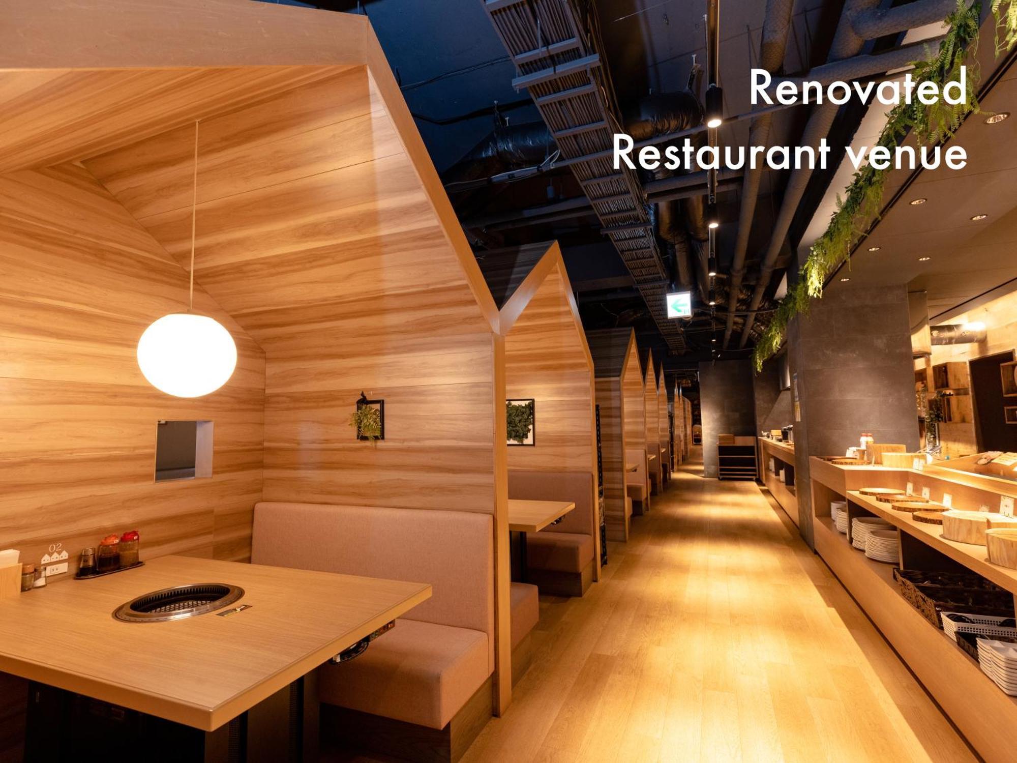 Hotel Naturwald Nakafurano Εξωτερικό φωτογραφία